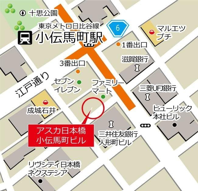 アスカ日本橋小伝馬町ビル 7F 物件写真